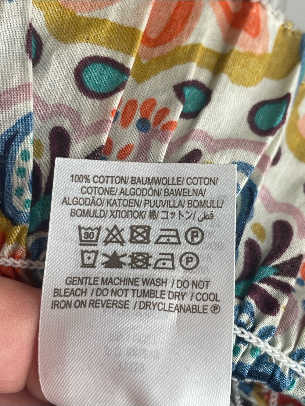 Boden Smocked Bodice Crop Top Multi Tapestry Stripe Ruffle Floral Vacation US 6 - Picture 15 of 15